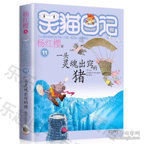 球球大作战下载最新版