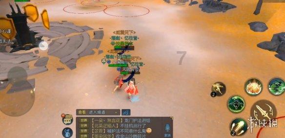 燃烧吧大脑免广告最新版