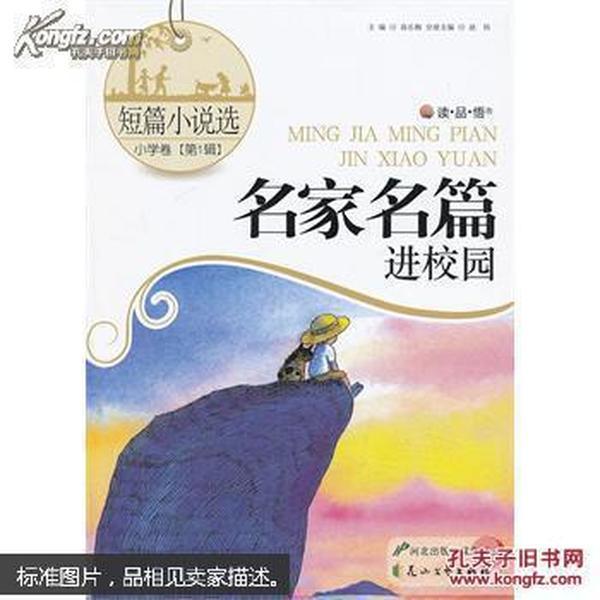 为什么好朋友很难成为恋人?是因为过于了解彼此吗?—全球最新最全的红迪网平台