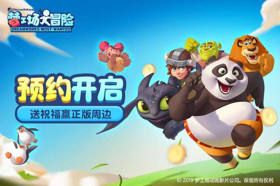 学海无垠-我身高1m4。相亲对象身高一米六几。相差多少?知识星球,开启知识积累之旅!