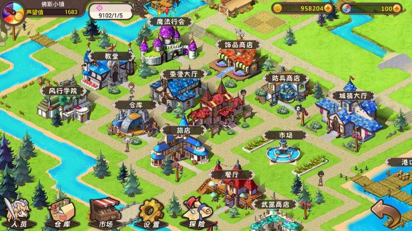 hahabet星辰大海