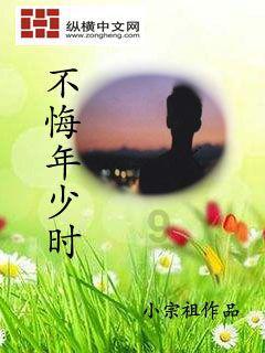 嘉日单词