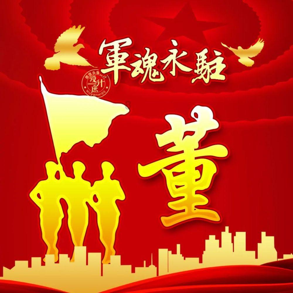 全红婵接受家乡市委市政府领导接见,是否有感到局促?- 答疑解惑,尽在全红婵接受家乡市委市政府领导接见,是否有感到局促?!