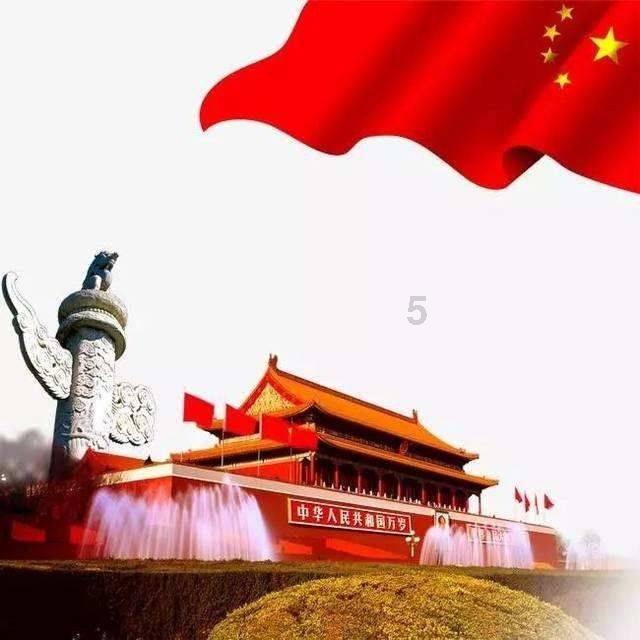 次元喵