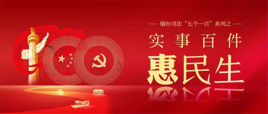 沪江开心词场