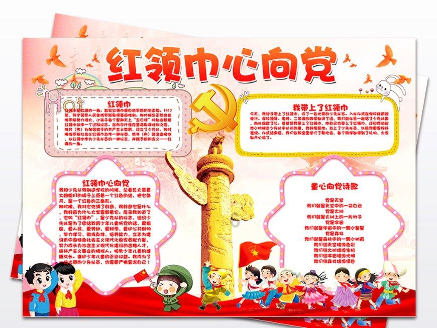 影视工厂