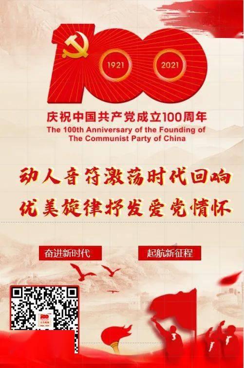 沪江开心词场