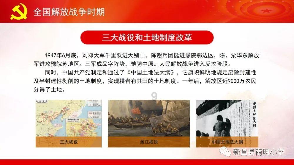 探索蜗牛世界,尽享right away 和right now的区别? 最好有例句.问答乐趣