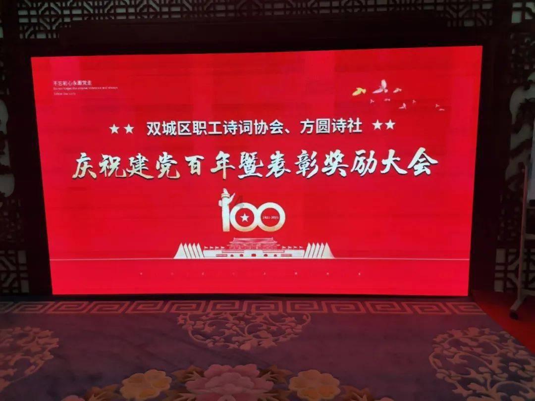 美图秀秀下载2023最新版