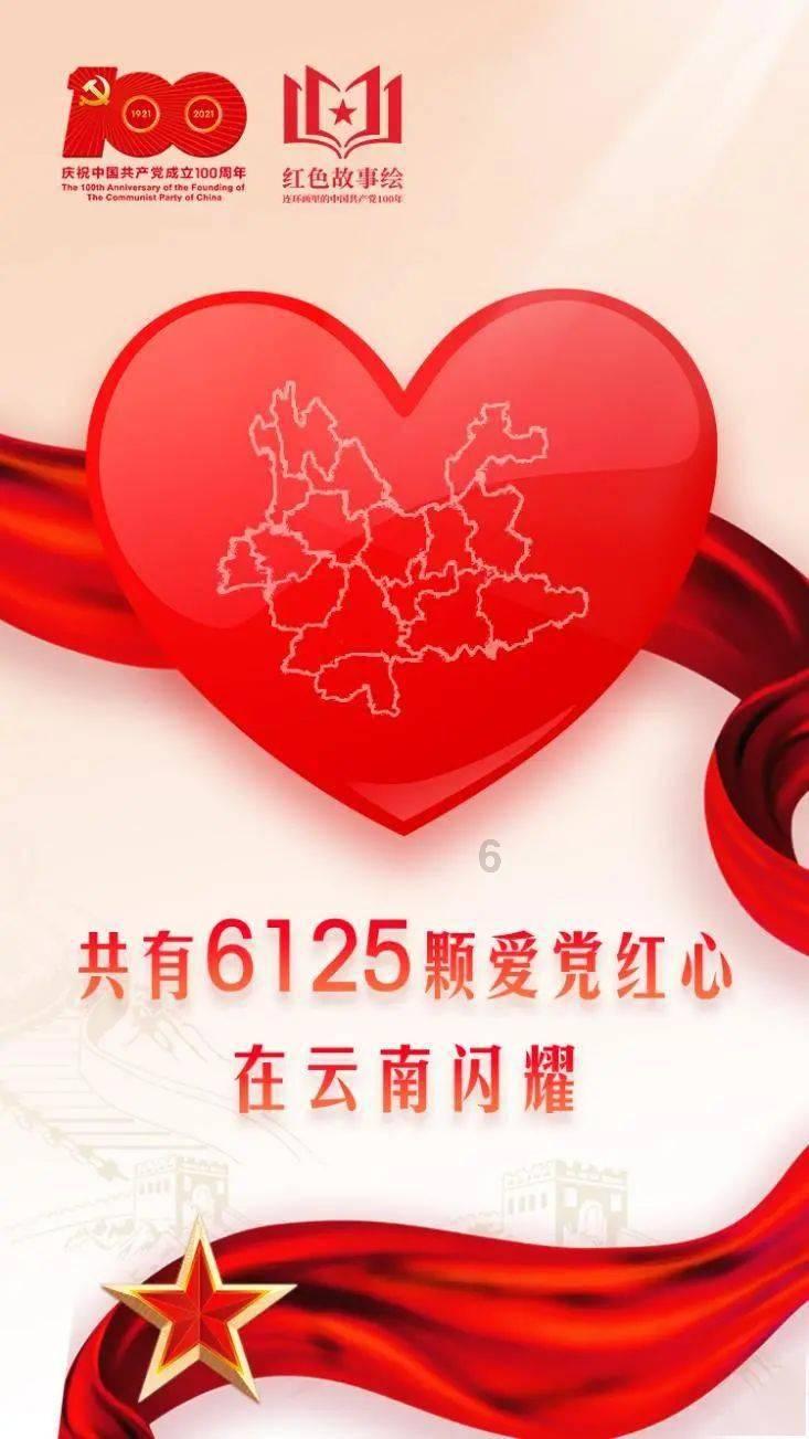美图秀秀下载2023最新版