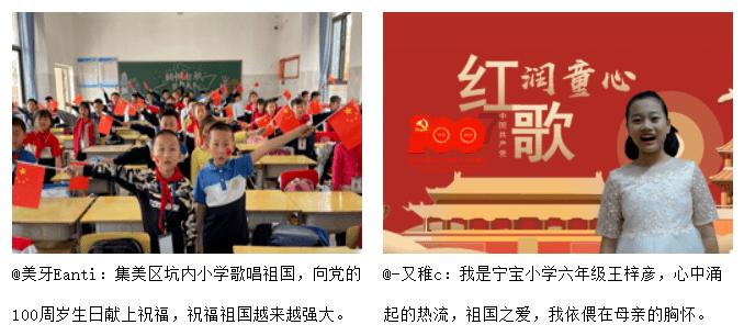 全民剧本大师内置菜单
