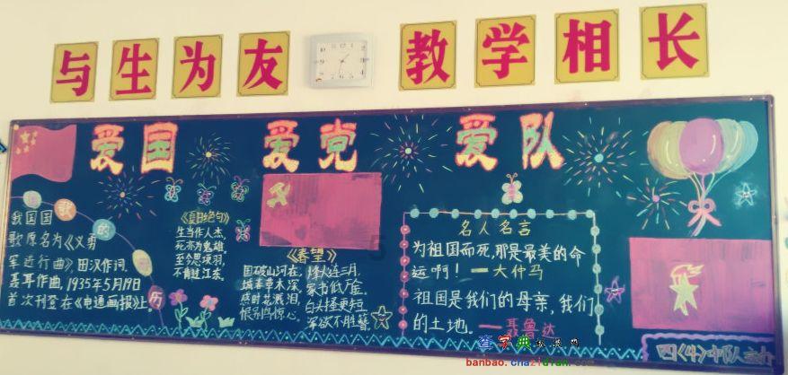 海水浴场的淡水冲脚池需要收费,你觉得收费的做法是否合理?你是否能接受?-专注分享与讨论的红迪网平台